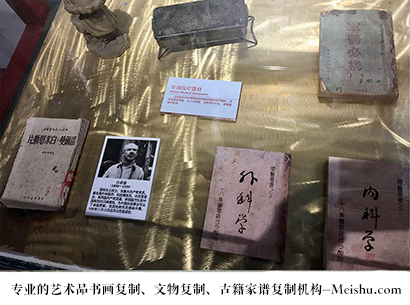 蒲县-哪家古代书法复制打印更专业？